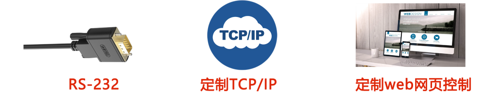 串口 TCP web.png